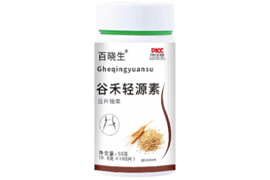 偈三首-古诗-赏析_释卿的诗 - 